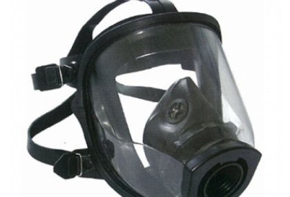 MAG Panoramik Tam Yüz Maske MKM-MPTYM